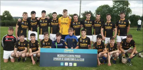 ??  ?? The Munna Abbáin players who secured a second chance at glory thanks to two late goals.