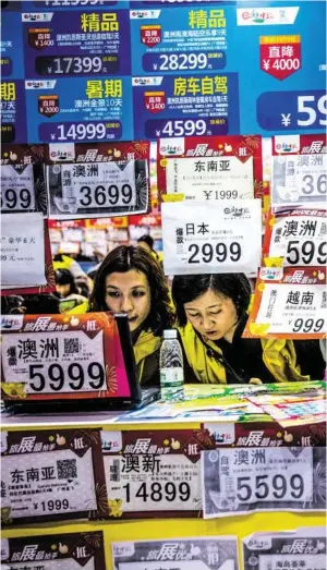  ?? BILD: SN/AP / PICTUREDES­K.COM ?? In China bewertet der Staat bald nicht nur Bürger.