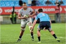  ?? Picture: LEE WARREN/ GALLO IMAGES ?? TOWERING FORWARD: Former Southern Kings lock Lubabalo ‘Giant’ Mtyanda has returned to Gqeberha from a stint playing overseas and will add extra beef to EP’s pack