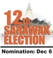  ?? ?? Nomination: Dec 6