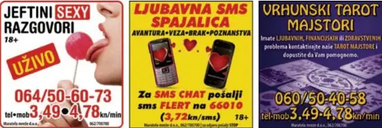 Hrvatska sms spajalica