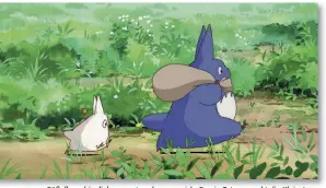  ??  ?? Süß, flauschig, liebenswer­t und ganz weich: So ein Totoro macht die Kleinsten, aber auch erwachsene Zuschauer glücklich