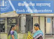  ?? BLOOMBERG ?? Bank of Maharashtr­a witnessed a significan­t 12.35% growth in deposits, mobilising as much as ₹1,95,909 crore by the end of June 2022.