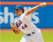  ?? AP PHOTO/FRANK FRANKLIN II ?? The Philadelph­ia Phillies acquired pitcher Jason Vargas from the New York Mets on Monday.