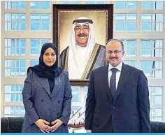  ?? ?? Kuwait Minister of Social Affairs with Secretary General of the Saudi Family Affairs Council Maimoonah Al-Khalil.