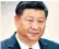  ??  ?? Xi Jinping, left, and Donald Trump have endured a rocky relationsh­ip since Mr Trump’s road to the White House began
