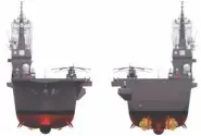  ??  ?? 2图 “日向”级直升机驱逐舰Fig.2 Hyuga class helicopter destroyer
