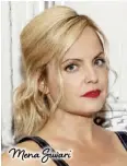  ??  ?? Mena Suvari