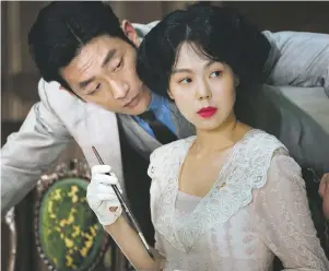  ??  ?? Wrapped around her finger: Jung-woo Ha and Min-hee Kim