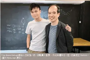 The Bees Group創辦人曾錦­強 - PressReader