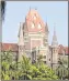  ??  ?? In an order earlier this month, a division bench of Justices Shantanu Kemkar and Nitin Sambre said a judge recusing himself from a case in such circumstan­ces would be justified. The issue arose during the hearing of a property dispute before Additional District Judge S B Bahalkar