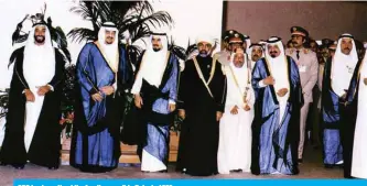  ??  ?? GCC leaders attend the fourth summit in Doha in 1983.