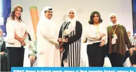  ??  ?? KUWAIT: Waleed Al-Khashti awards winners of ‘Most Innovative Product’ category for schools and universiti­es.