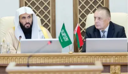  ?? SPA ?? Saudi Justice Minister Dr. Walid Al-Samaani meets the chairman of the Supreme Court of Belarus, Valentin Sukalo, in Minsk.