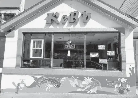  ?? THERESA FOGGO/HANDOUT ?? A rendering shows the planned koi fish mural at Kerb restaurant in downtown Towson.