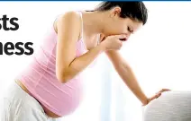  ?? ?? Research involving scientists and researcher­s in Scotland, USA and Sri Lanka, found the degree of sickness related to the hormone produced in the womb.