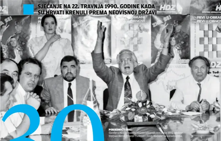  ??  ?? POBJEDNICI I 1992.
Slavlje u HDZ-u nakon objave izbornih rezultata 1992. godine: Stjepan Mesić, Franjo Tuđman i Josip Manolić sa suradnicim­a