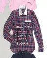  ??  ?? Cotton tartan
shirt with Cluny tulle,
£375,
BLOUSE
