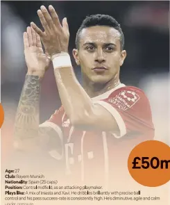  ??  ?? £50m