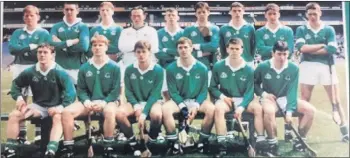  ??  ?? St Colman’s College, 1997 All-Ireland Colleges senior hurling champions including Derek Slattery, fourth from left in the back row who is profiled this week.