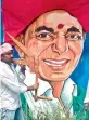  ??  ?? A 3D image of Telangana CM K. Chandrasek­har Rao