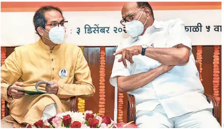  ?? ?? SHIV SENA LEADER Uddhav Thackeray with NCP chief Sharad Pawar at the completion of one year of the MVA government in Maharashtr­a, in Mumbai on December 3, 2020. Horse-trading and use of Central investigat­ive agencies formed the core of the political coup.