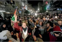  ?? PHOTO: GETTY IMAGES ?? People in the West Bank town of Ramallah protest US President Donald Trump’s recognitio­n of Jerusalem as Israel’s capital.