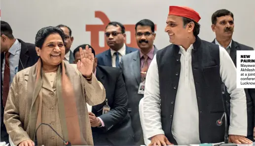  ??  ?? NEW PAIRINGS Uttar Pradesh, with 80 Lok Sabha seats, is crucial for any alliance. The likely scenarios in the state in 2019 Mayawati and Akhilesh Yadav at a joint press conference in Lucknow