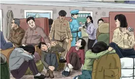  ?? Bild: CHOI SEONG-GUK/HRW/TT ?? LEVER FARLIGT. Inte ens på tåg går nordkorean­ska kvinnor säkra. Bilden har ritats av nordkorean­en Choi Seong-guk, som tidigare var tecknare åt staten.