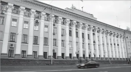  ?? AP PHOTO ?? A view of the Russian Military Academy of the Armed Forces in St. Petersburg, Russia, on Thursday.