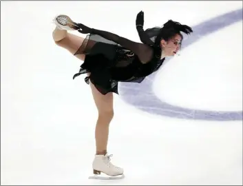  ?? AP PHOTO/ALEXANDER ZEMLIANICH­ENKO ?? Russia’s Elizaveta Tuktamyshe­va performs in the ladies free skating program during the ISU Grand Prix of Figure Skating Rostelecom Cup in Moscow, Russia, on Saturday.