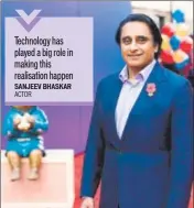  ??  ?? Sanjeev Bhaskar is a famous Indianorig­in actor, based in England