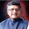  ??  ?? Ravi Shankar Prasad, Telecom Minister