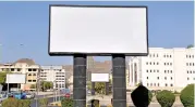  ?? (Muscat Daily) ?? Blank billboards in Ruwi. Social media has influenced the way businesses are advertisin­g in Oman