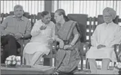  ?? AP ?? From left: CPM leader Sitaram Yechury, Janata Dal Party leader Sharad Yadav, Congress president Sonia Gandhi and former prime minister Manmohan Singh at a meeting in New Delhi on Friday