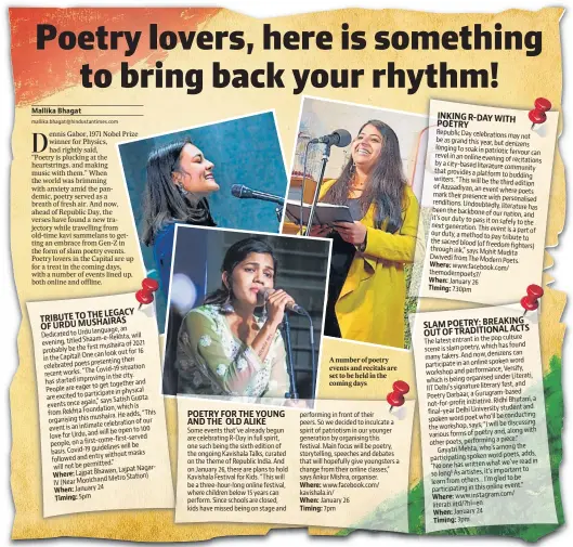  ??  ?? A number of poetry events and recitals are set to be held in the coming days