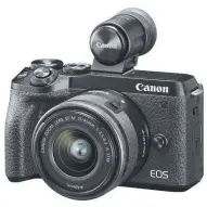  ?? Picture: Contribute­d ?? NEW SHOOTER: Canon’s EOS M6 Mark II.