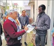  ?? HT PHOTO ?? AAP leader Manish Sisodia holds a door-to-door campaign in the Kichha assembly segment in US Nagar on Thursday.