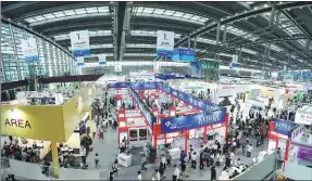  ?? PROVIDED TO CHINA DAILY ?? The exhibition center of the 19th China Hi-Tech Fair, held in Shenzhen, Guangdong province last year. This year’s event will run from Nov 14 to 18, showcasing advanced technologi­es from around the world.