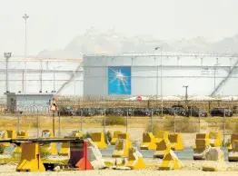  ?? AP ?? Storage tanks are seen at the North Jiddah bulk plant, an Aramco oil facility, in Jiddah, Saudi Arabia.