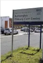  ??  ?? Surgery Rutherglen Primary Care Centre