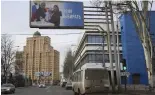 ?? ?? Une affiche électorale à Moscou, en Russie