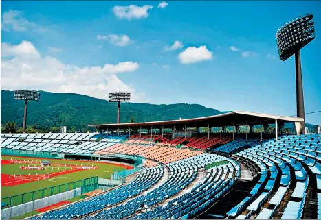  ?? CHARLY TRIBALLEAU/GETTY-AFP ?? The Fukushima Azuma stadium will host baseball and softball at the 2020 Summer Olympics in Japan.