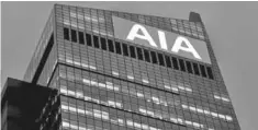  ??  ?? AIA’s value of new business, which measures expected profits from new premiums and is a key gauge for future growth, rose to US$979 million in the quarter. — Reuters photo