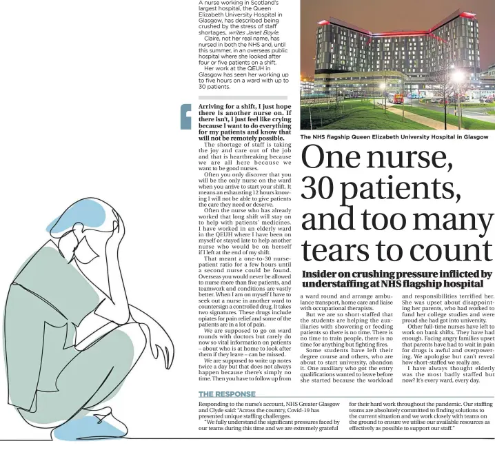  ?? ?? The NHS flagship Queen Elizabeth University Hospital in Glasgow