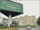  ?? VIRENDRA SINGH GOSAIN/HT PHOTO ?? The biggest incomplete project of Japyee Infratech in Noida is Wish Town.