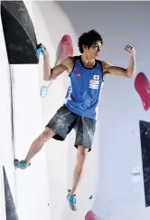  ??  ?? Tomoa Narasaki, Japanese profession­al sport climber and 2016 bouldering world champion — IC