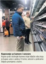  ??  ?? Kupovanje uz kamere i senzore
Kupce prati stotinjak kamera koje bilježe robu koju je kupac uzeo s polica. K tome, senzori u policama bilježe promjene u težini.