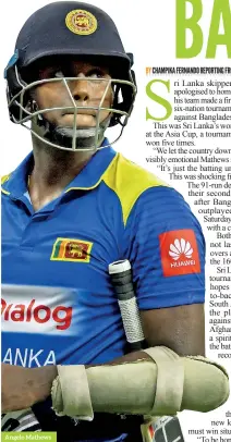  ??  ?? Angelo Mathews