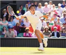  ?? ALBERTO PEZZALI/ASSOCIATED PRESS ?? Brandon Nakashima of the United States made a spirited run to the Round of 16 at Wimbledon, but was ousted on Monday by Nick Kyrgios of Australia. Another U.S. player, No. 11 Taylor Fritz, advanced.